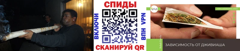 Бутират буратино  Купить  Воскресенск 