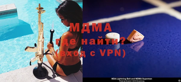 прущая мука Заводоуковск