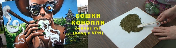 первитин Заволжье