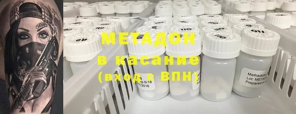прущая мука Заводоуковск