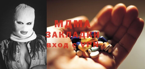 прущая мука Заводоуковск