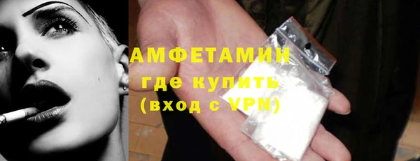 стафф Киреевск