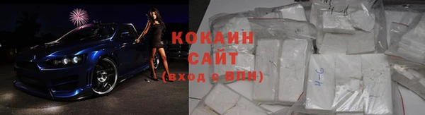 стафф Киреевск
