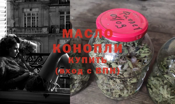 прущая мука Заводоуковск