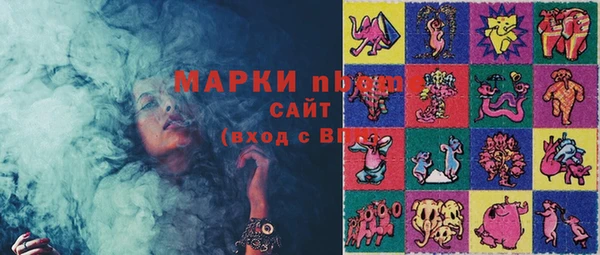 прущая мука Заводоуковск
