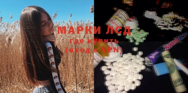 прущая мука Заводоуковск