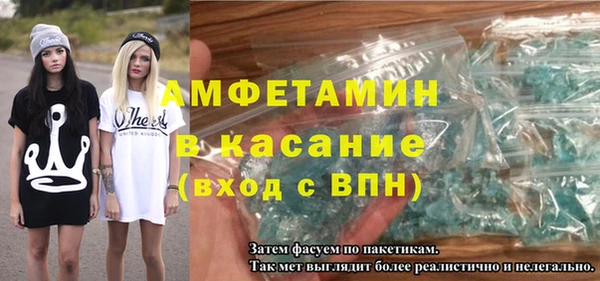 прущая мука Заводоуковск