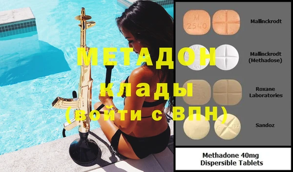 стафф Киреевск