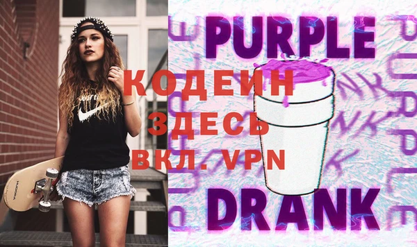 прущая мука Заводоуковск