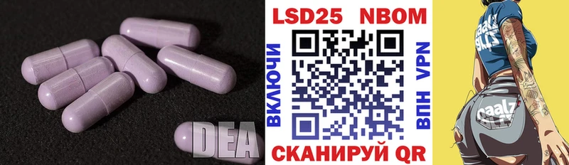 Купить  Воскресенск  Лсд 25 экстази ecstasy 